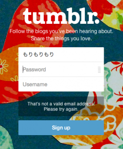 Screen Shot 2014-02-11 at 11.23.15