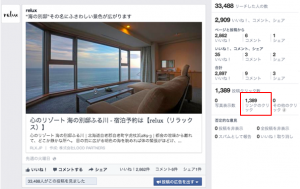 １１１１１１１１１１１１１１１１１１１１