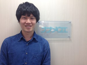 slack_for_ios_upload