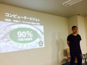 10296966_1617069718517450_4775351605219981470_n