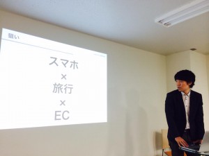 10357471_1617077465183342_5787253851968350384_n