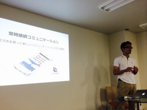 10427304_1617059075185181_4553666000603761369_n