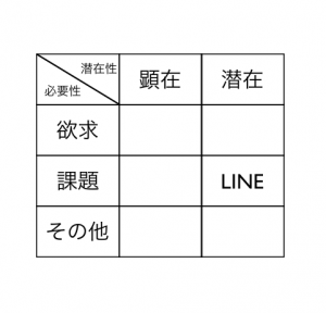 Screen Shot 2014-06-03 at 21.37.48