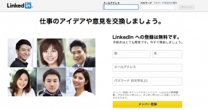 Screen Shot 2014-06-05 at 12.16.19