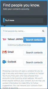 Screen Shot 2014-06-15 at 20.25.49