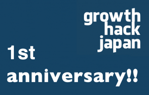 10171839_230419970498205_1497657852232026865_n