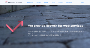 スクリーンショット 2014-09-02 6.42.30