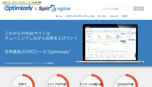 スクリーンショット 2014-09-02 7.07.57