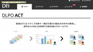 スクリーンショット 2014-09-02 6.57.47